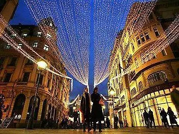 Beograd